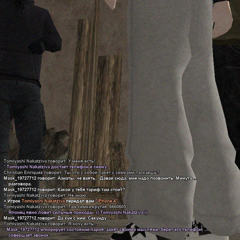 я13.webp