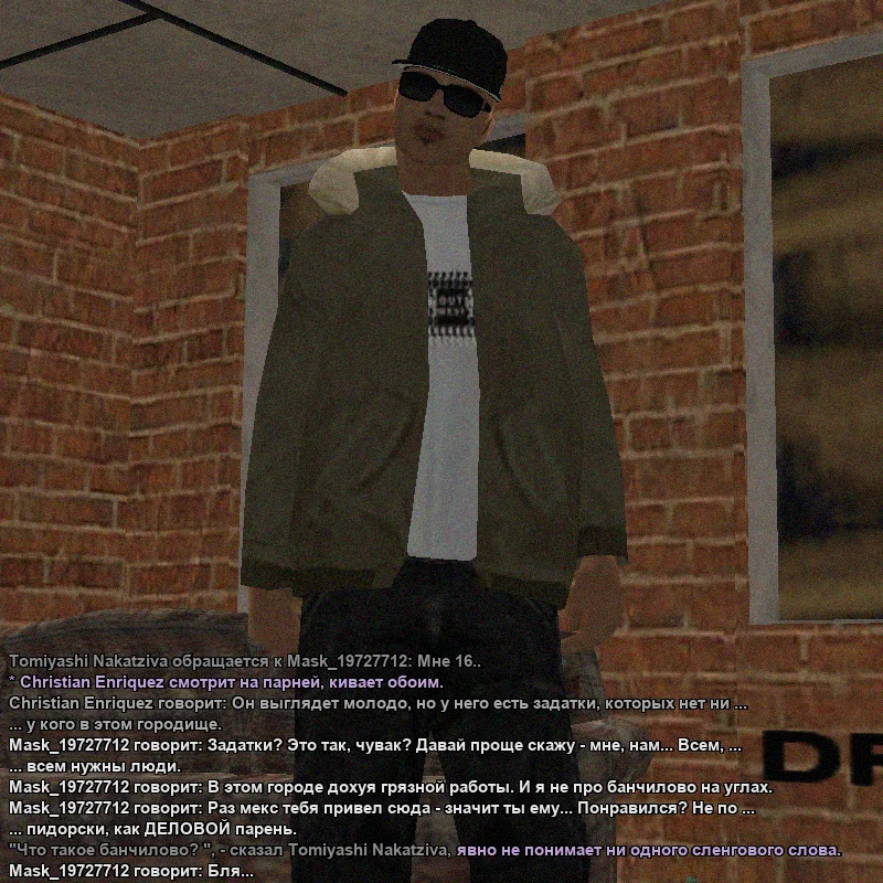 я5.webp