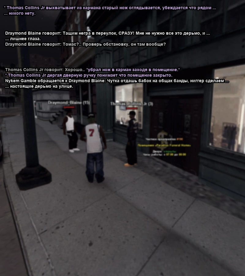 YNR 13.webp