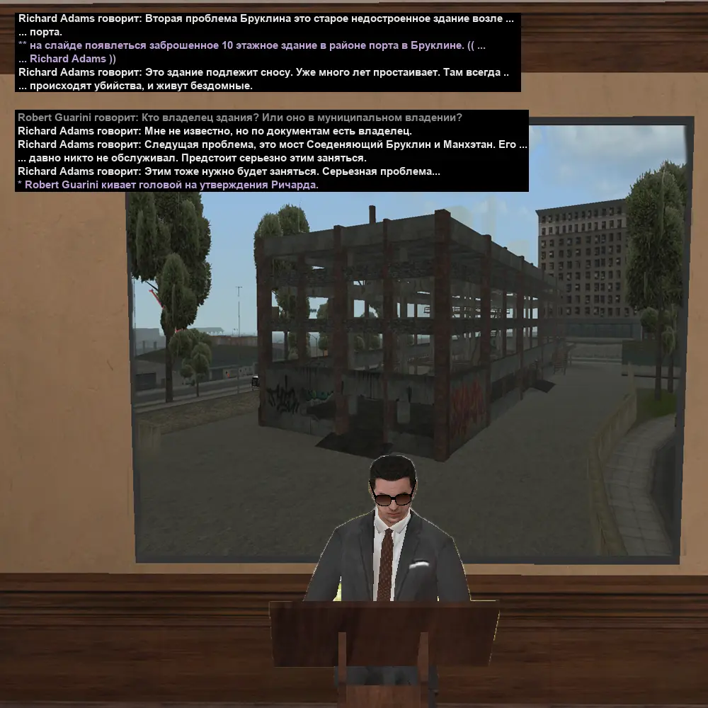 ЗАБРОШКА 2.webp