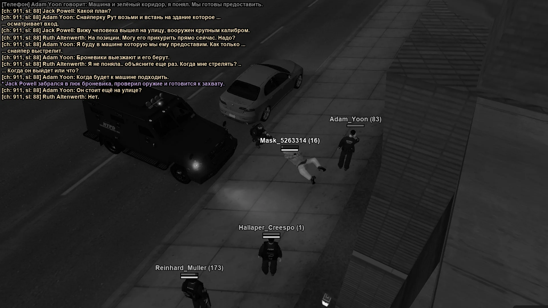 Захват заложников1.webp