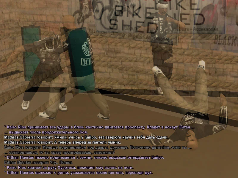 зал2 копия.webp