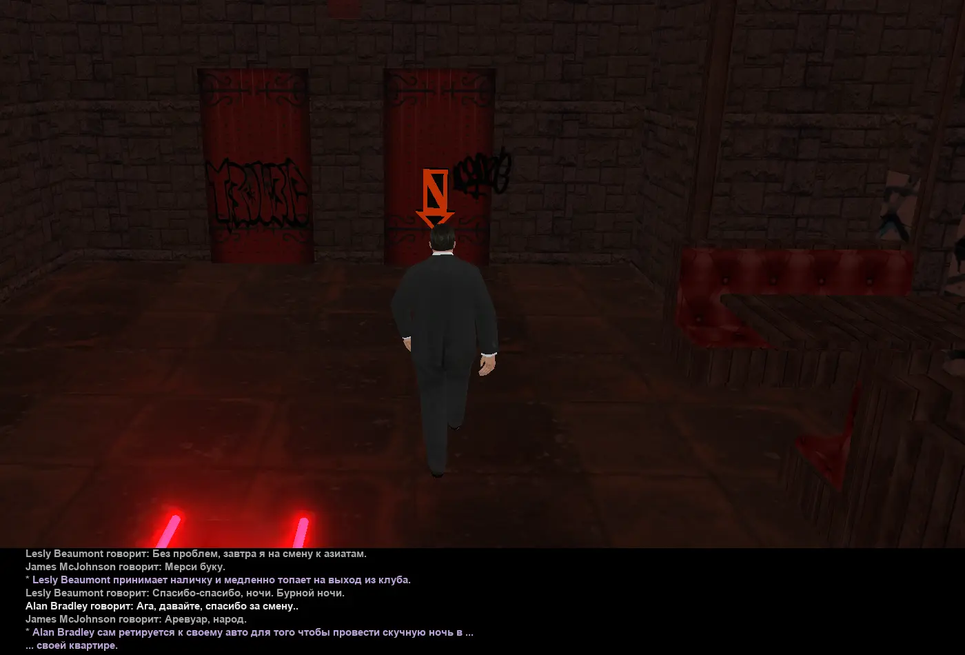 зарплатосска 4.webp