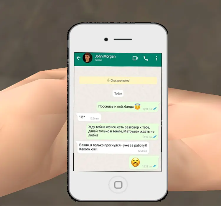 жидомассонский заговор2.webp