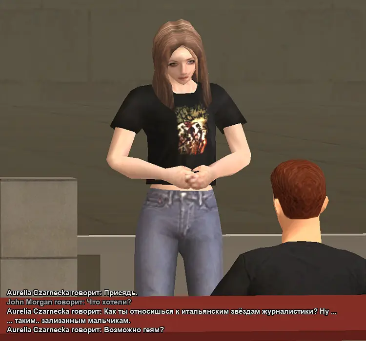 жидомассонский заговор3.webp