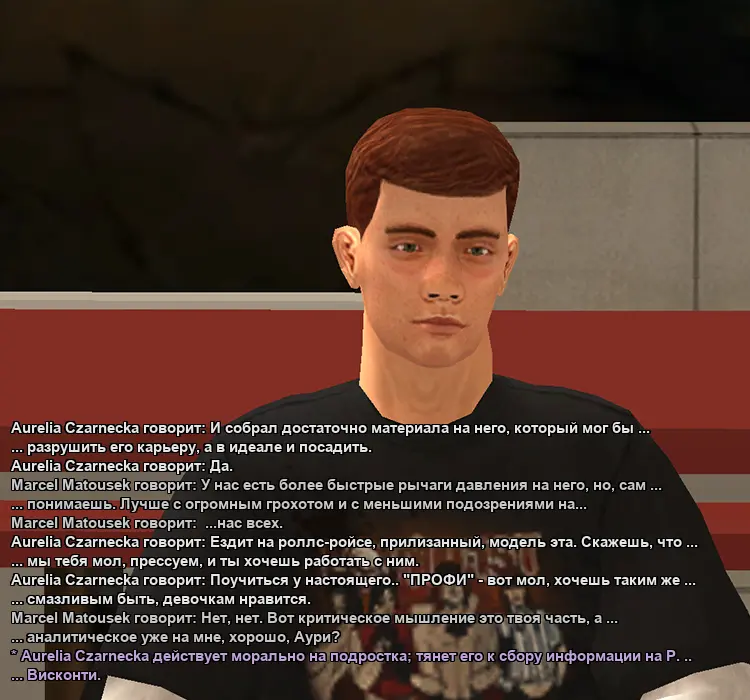 жидомассонский заговор6.webp