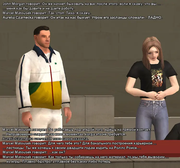 жидомассонский заговор7.webp