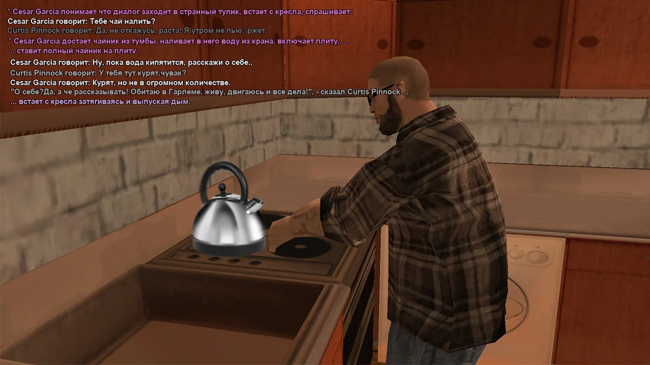 знакомствоjpg4.webp
