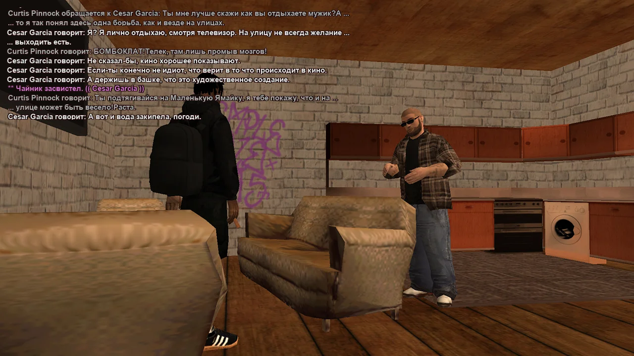 знакомствоjpg5.webp