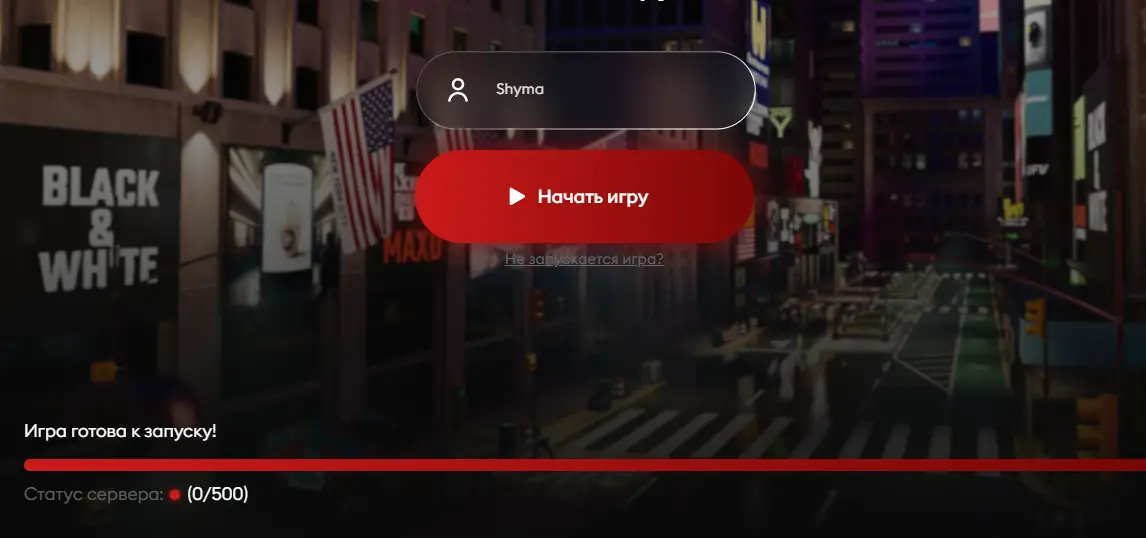 Знімок екрана (2).webp