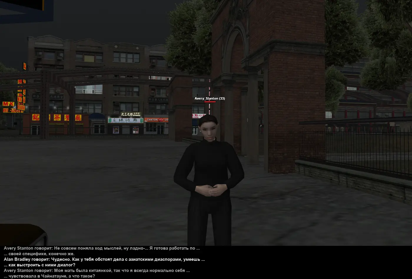 звонокосска 4.webp