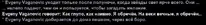 ред.webp