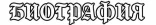 1773734876484.webp