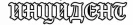 1773735122940.webp