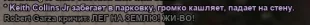 Скриншот 08-04-2026 200458.webp