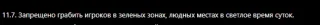 1777611328928.webp