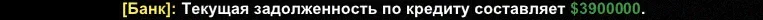 банк2.webp