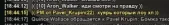 1778268019664.webp