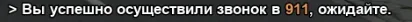 Снимок экрана 2026-05-12 172100.webp