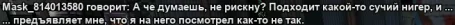 JCQdQ07SiLtCGQl1axFA-2UKB2lQ-J72Eul441hI4ztY1dxZ0uLFT5Oo6v3UwaKaYWpPZLU36ZvpO-NPMxtQItcm (2).webp