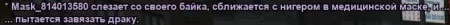 PTBgqzzt5igdNA7kpF4L1jO8AaAWXcdAlDVz0SRdJ6_o5fNWJX6__cXrMbOXY9D_Ge0dsF-6vnBZw13pfF28caZ2 (2).webp