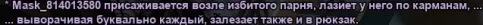 5BgylTWmxSGnowqQNDgYfg55ZtlqN2CHkrovAcnqM5qwy0qV9Q34ootWmFEKNN_TUnCqYSlq-QPkeHykZ9nEjw4W (1).webp