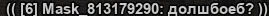 PTBgqzzt5igdNA7kpF4L1jO8AaAWXcdAlDVz0SRdJ6_o5fNWJX6__cXrMbOXY9D_Ge0dsF-6vnBZw13pfF28caZ2 (1).webp