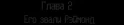 Скриншот 04-07-2026 135949.webp