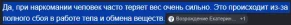 1785282016544.webp
