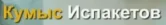 Скриншот 02-08-2026 030512.webp