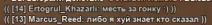 1786717792349.webp