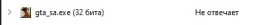 1787857238377.webp