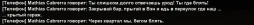 2026-08-31-22-55-44.webp