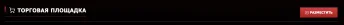 1788405926684.webp