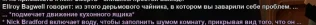 1788901359256.webp