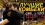 1789730525939.webp