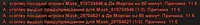 1792279791249.webp